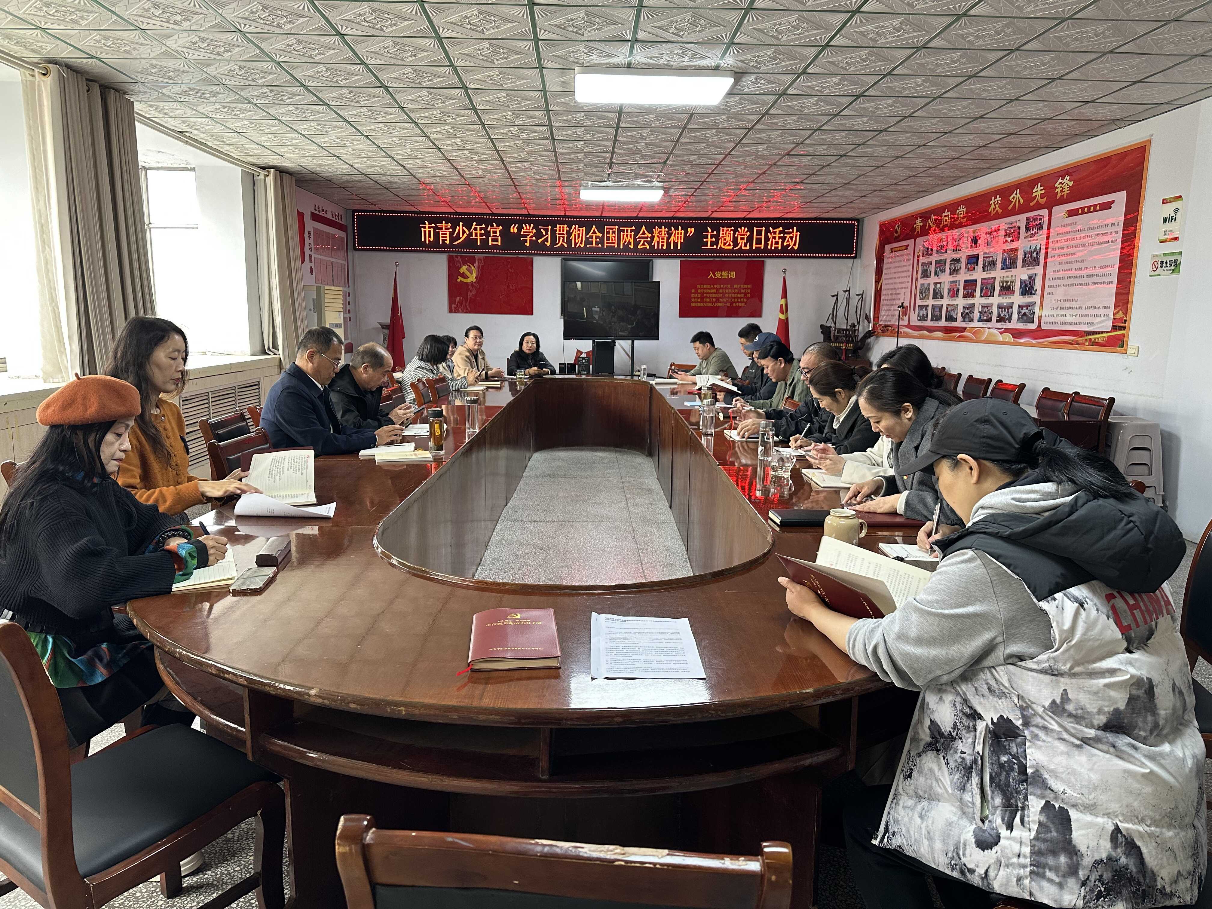 微信图片_20260330141835_551_159.jpg