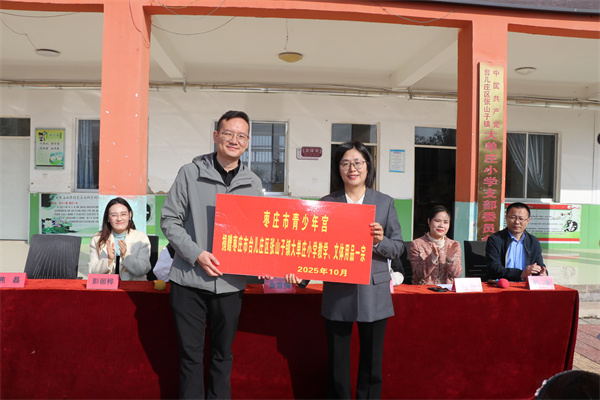 微信图片_20251029155143_78_169.jpg